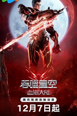 欧美自拍三级