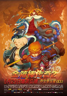 精品三级久久久