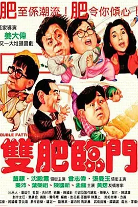 国产成人a福利在线观看