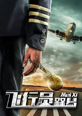 亚洲情综合五月天
