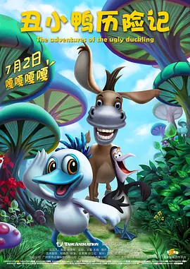 亚洲欧美综合另类