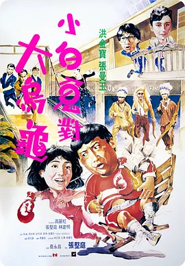 bilibili专栏