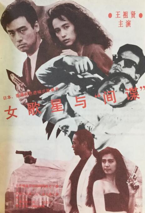 美女百分百露胸