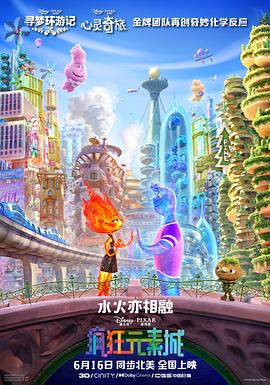 性欧洲成熟