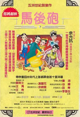 嫩草影院精品视频在线观看