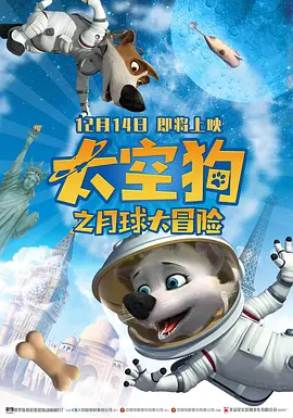 午夜精品九九九九99蜜桃