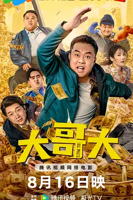 柚子猫的所有作品大全