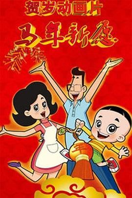 国产精品日韩欧美