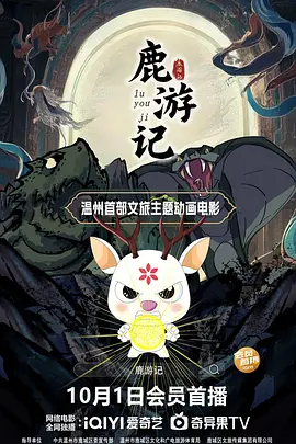 亚洲美女在线播放