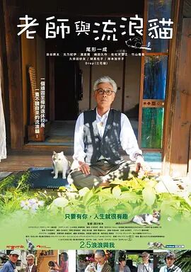 青青草免费公开视频