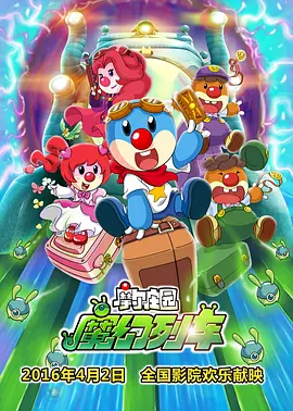 av电影在线免费看