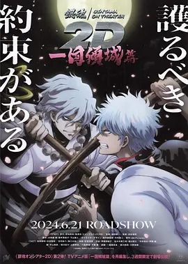 国产日韩精品一区二区三区