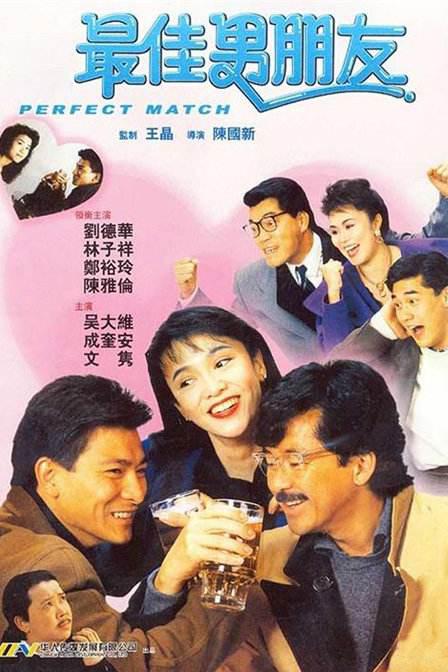 练歌厅：火辣的女人们