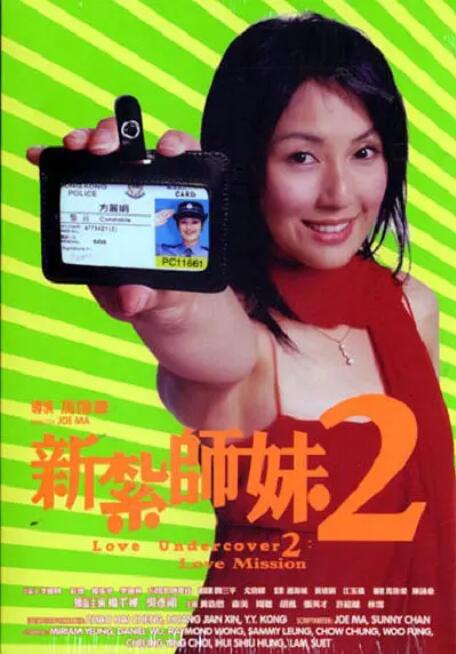 porn在线观看