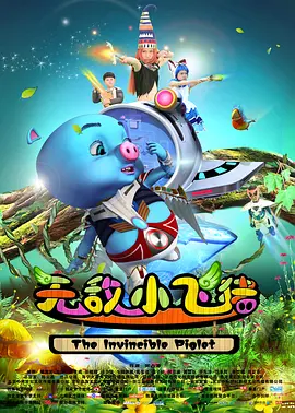 深夜福利免费视频