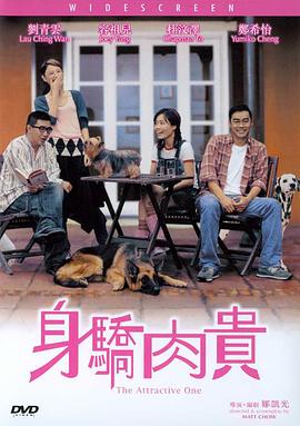 我和岳m愉情xxxx