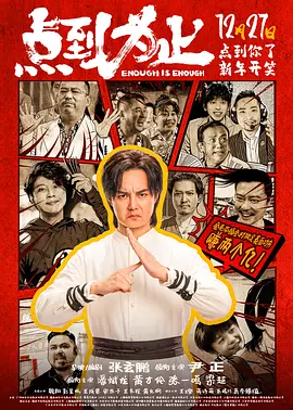 日韩aaa毛片