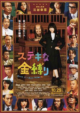 日韩精选在线
