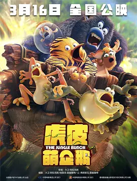 三级国产网站