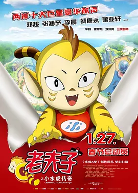91国自产精品中文字幕亚洲午夜