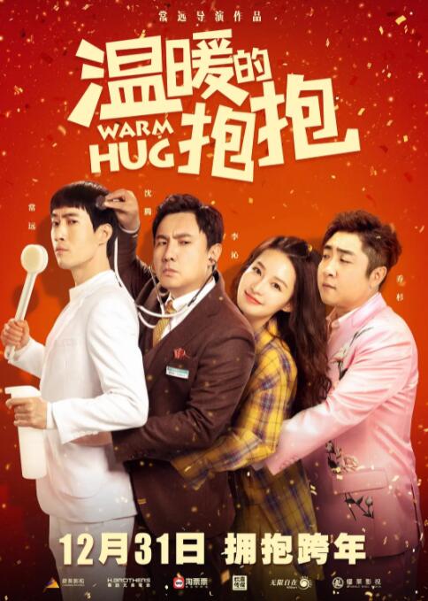 www.91在线视频