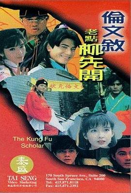 亚洲h在线观看