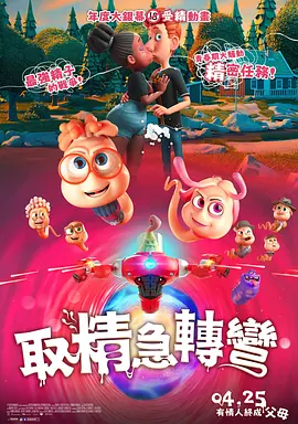 久草网在线视频