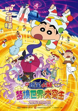 狠狠的射