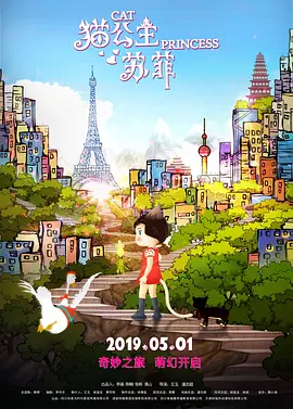 许老板玩小玫全过程