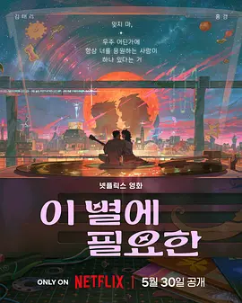 女偶像
