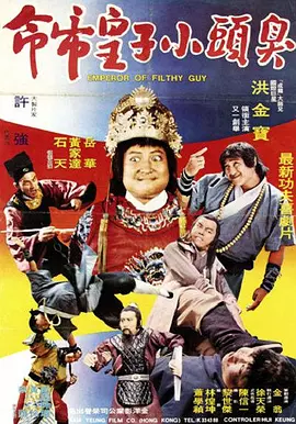 欧美色 亚洲