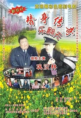 丁香五六月婷婷