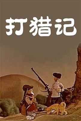 7m视频成人精品