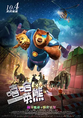 aika在线观看