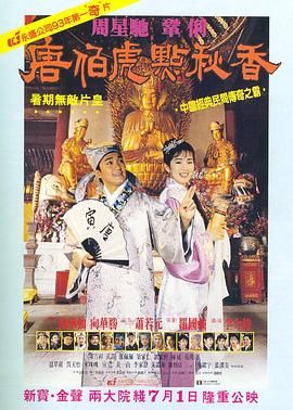 久久99国产精品免费观看