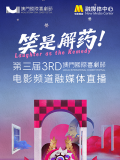 欧美aaaaa喷水