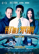 亚洲电影第一页av