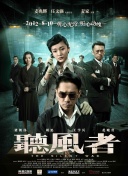 精品国产专区91在线app