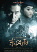 5个黑人躁我一个爽