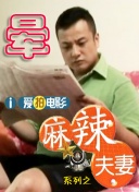 久久国产精品系列