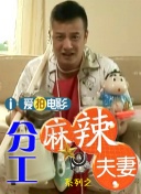 经典三级第一页