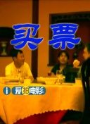 黑人操白人视频