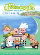 日韩精品你懂的在线播放