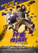 玖玖精品在线