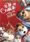 国产亚洲欧美ai在线看片