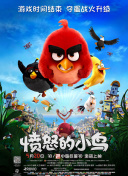 美国式禁忌3在线