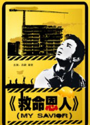 亚洲免费区