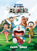 aaaa日本大尺度