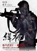 快乐的秘密