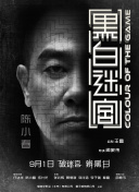3d同人无修旧里番在线看